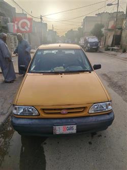 سايبا 131